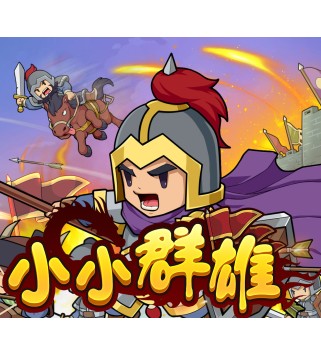 Little Heroes Steam Key GLOBAL